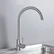 Best Luxury Kitchen Faucets Free Training Service - - Tallsen 5