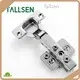 Tallsen Brand Soft Close Cabinet Hinges Supplier 1