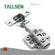 Tallsen Brand Slow Close Cabinet Hinges 1