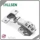Best Soft Close Cabinet Hinges 1