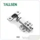 Kitchen Cabinet Hinges Tallsen 1