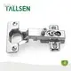Custom Semi Concealed Cabinet Hinges Tallsen 1