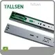 Old Style Drawer Slides Tallsen Brand 1