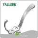 Tallsen Wholesale Coat Hooks Hardware - 1