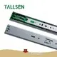 Drawer Runner Manufacturers for - Tallsen 1