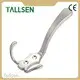 Custom Clothing Hook Tallsen-1 1