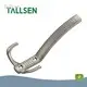 Tallsen Clothing Hook for 1