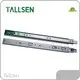 Installing Undermount Drawer Slides at Wholesale Prices | Tallsen 1