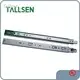 Cabinet Drawer Slides Tallsen-1 1