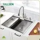 Grey Kitchen Sink Tallsen Brand 1