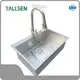 Tallsen Brand Fearr Tarraingt Amach Soláthraí Faucets Cistine 1