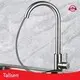 Best Kitchen Sinks Tallsen Brand 1