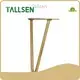 Metal Furniture Legs Suppliers Tallsen 1