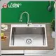 Corner Kitchen Sink Tallsen Brand 1