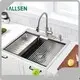 Portable Kitchen Sink Tallsen, 1