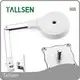 Custom Cabinet Gas Spring Tallsen 1