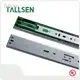 Drawer Slides Supplier by Tallsen 1