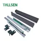 Metal Drawer System 70% Due Before Shipment - - Tallsen 4