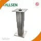 Tatami Lift - - Tallsen 1