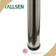 Coffee Table Legs - - Tallsen 1