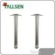 Metal Table Legs by Tallsen 1