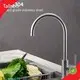 Best Luxury Kitchen Faucets - - Tallsen 1