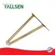 Coffee Table Legs by Tallsen 1