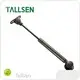 Chair Gas Struts Suppliers - - Tallsen 1