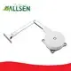 Tallsen Electric Gas Struts Electric Gas StrutsCompany 1