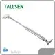 Bestquality Hydraulic Gas Spring for Sale 1