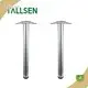 Desk Legs Manufacturers 1