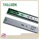 Top Drawer Slides Wholesale Price List 1