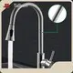 Customgold Kitchen Sink 1