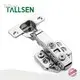 Best Quality Cabinet Hinge Manufacuturer 1