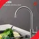 Tallsen Kitchen Sink Basket Wholesalers 1