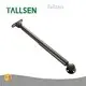 Gas Lift Struts Wholesalers 1