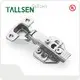 Highquality Concealed Cabinet Hinges 1