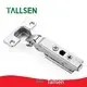 Soft Close Door Hinges by Tallsen 1
