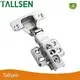 Tallsen Best Cabinet Hinges Best Cabinet HingesWholesale 1