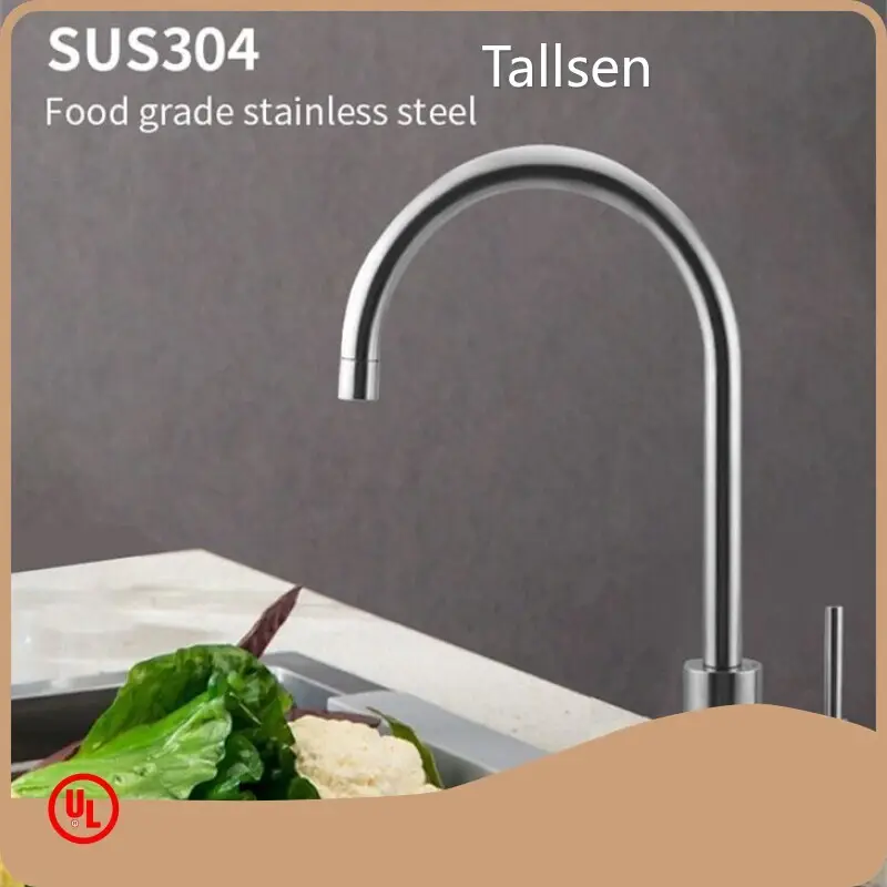 Bestqualitygold Kitchen Sink 1