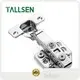 Bestquality Corner Cabinet Door Hinges Corner Cabinet Door Hinges Company 1