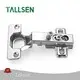 Old Cabinet Hinges by Tallsen 1