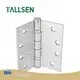 Concealed Door Hinges Types by Tallsen 1