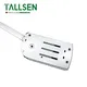 Gas Spring Suppliers GS3520 - - Tallsen 4