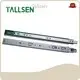 Best Quality Soft Close Ball Bearing Drawer Slides Solutions 1