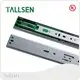 Drawer Slides Wholesale Manufacter 1