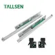 21 in Undermount Drawer Slides FOB Wholesale - Tallsen 2