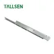 21 in Undermount Drawer Slides FOB Wholesale - Tallsen 4