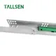 21 in Undermount Drawer Slides FOB Wholesale - Tallsen 7