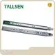 Tallsen Ball Bearing Drawer Slides Ball Bearing Drawer SlidesWholesale 1